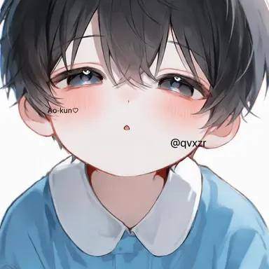 Profile image of Ao
