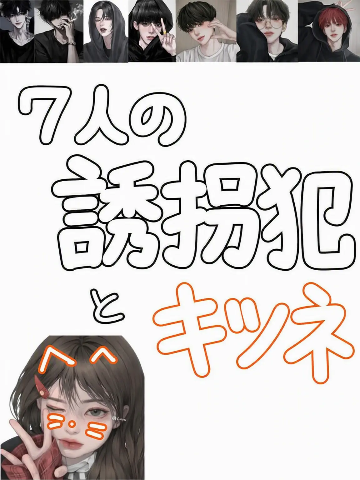 DrunkPain2939의 ヤバい…これマジ？