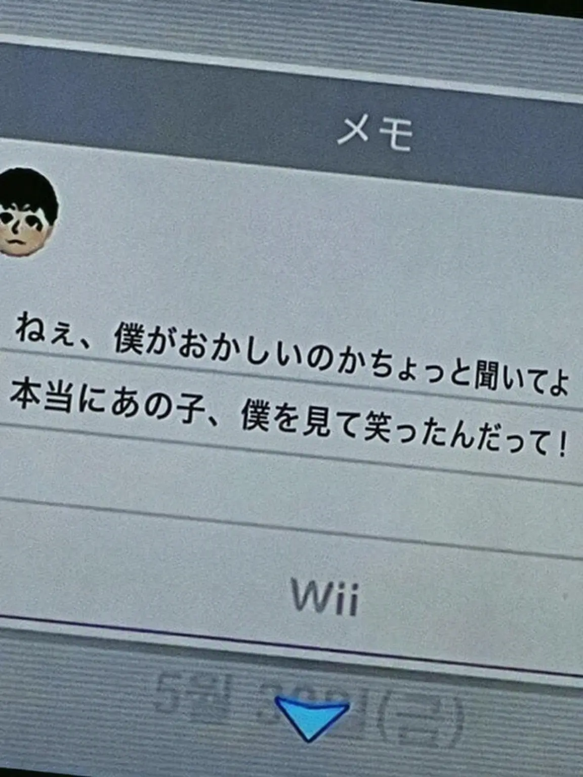 L.eg_05의 溺れそうだよ