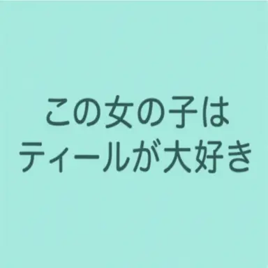 Profile image of ドン・フン