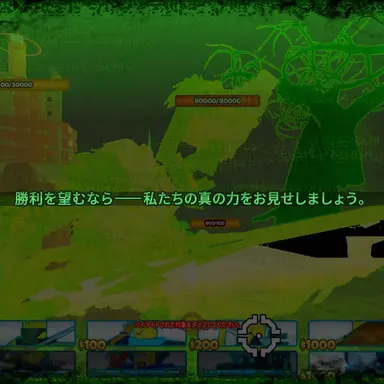 Profile image of ゾンビ
