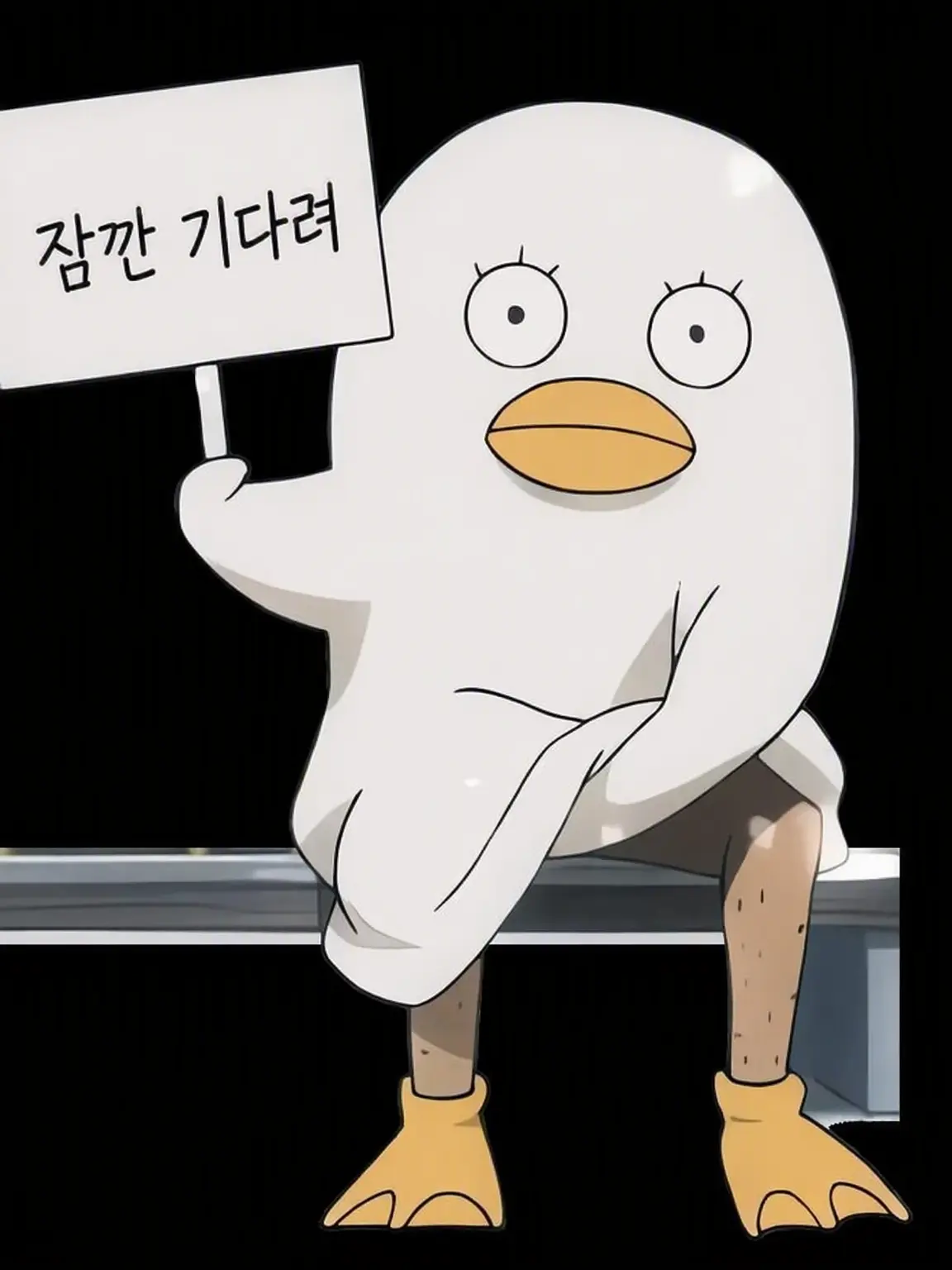 ModestBraid8136의 은혼 수인 IF