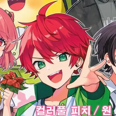 Profile image of 쟈파파