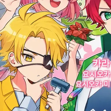 Profile image of 탓츤