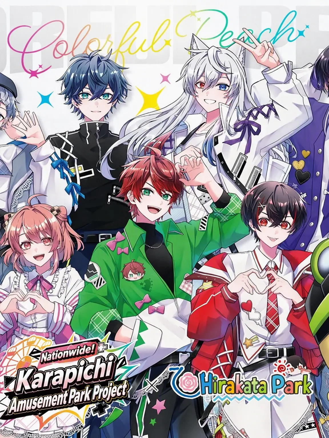 yuua999의 Colorful Peach Amusement Park!