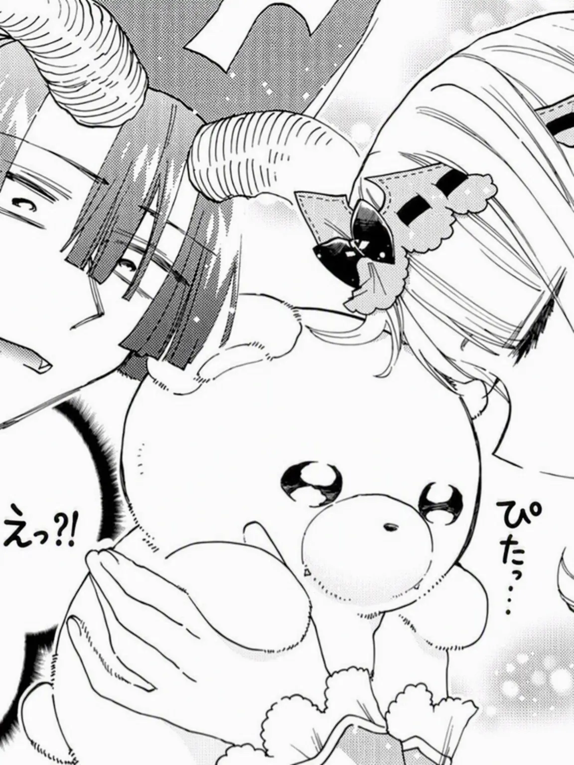 Kuro_Seine의 あくましゅうどうし⇄でびあくま