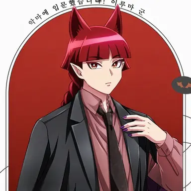 Profile image of 오페라