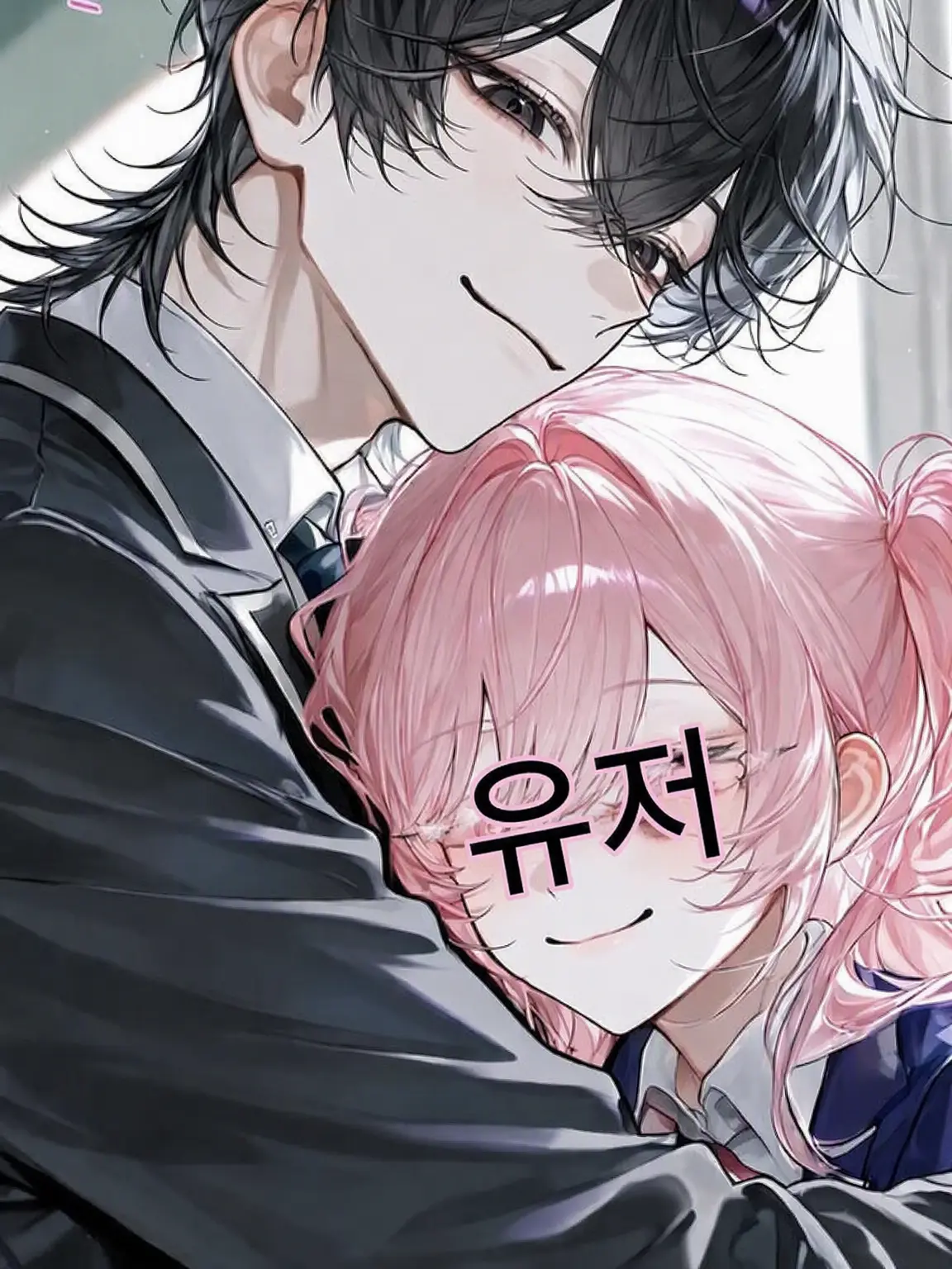 err0r.404의 네 여친 화장빨이야ㅋㅋ