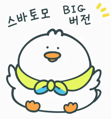 Profile image of 오오조라 스바루
