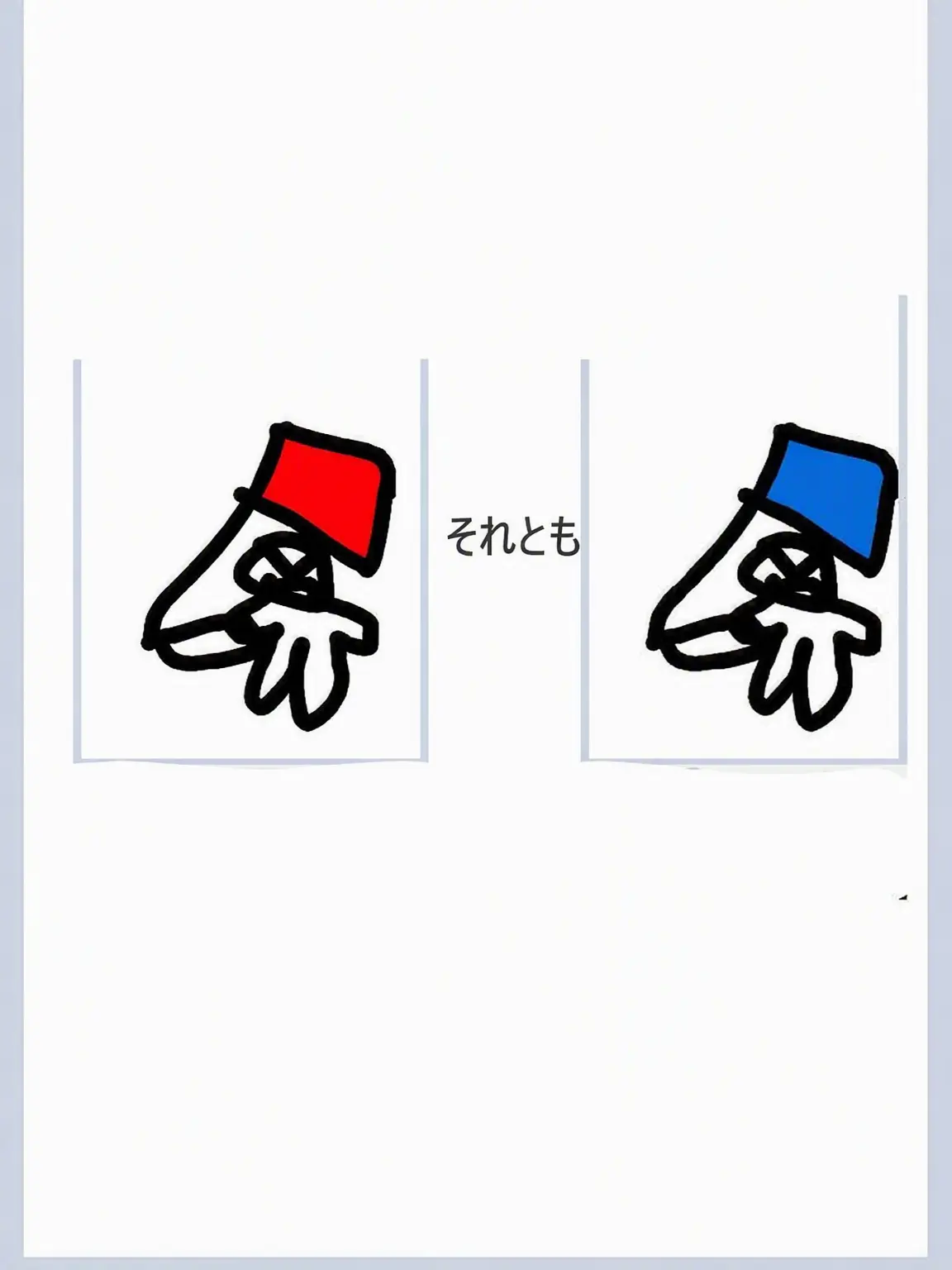 Hyunwoolee0120의 学校の反乱