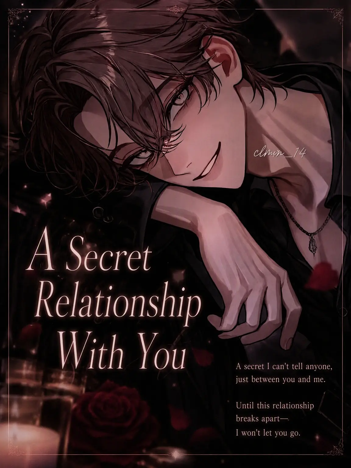 clmin_14의 Our Secret Relationship