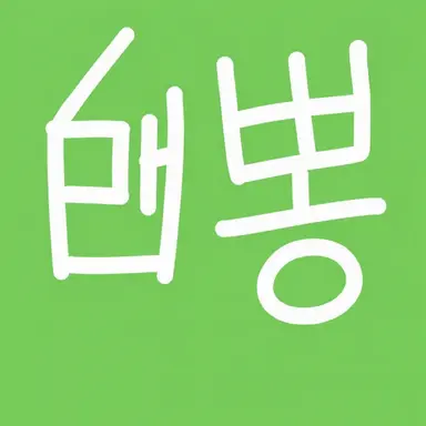 Profile image of 모치즈키 하쿠호
