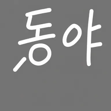 Profile image of 시키 토야