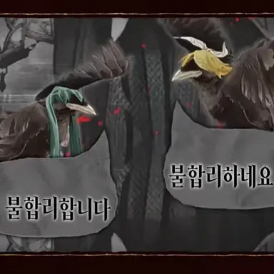 Profile image of 시종새