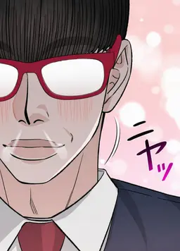 Profile image of チェ・ボンジュン