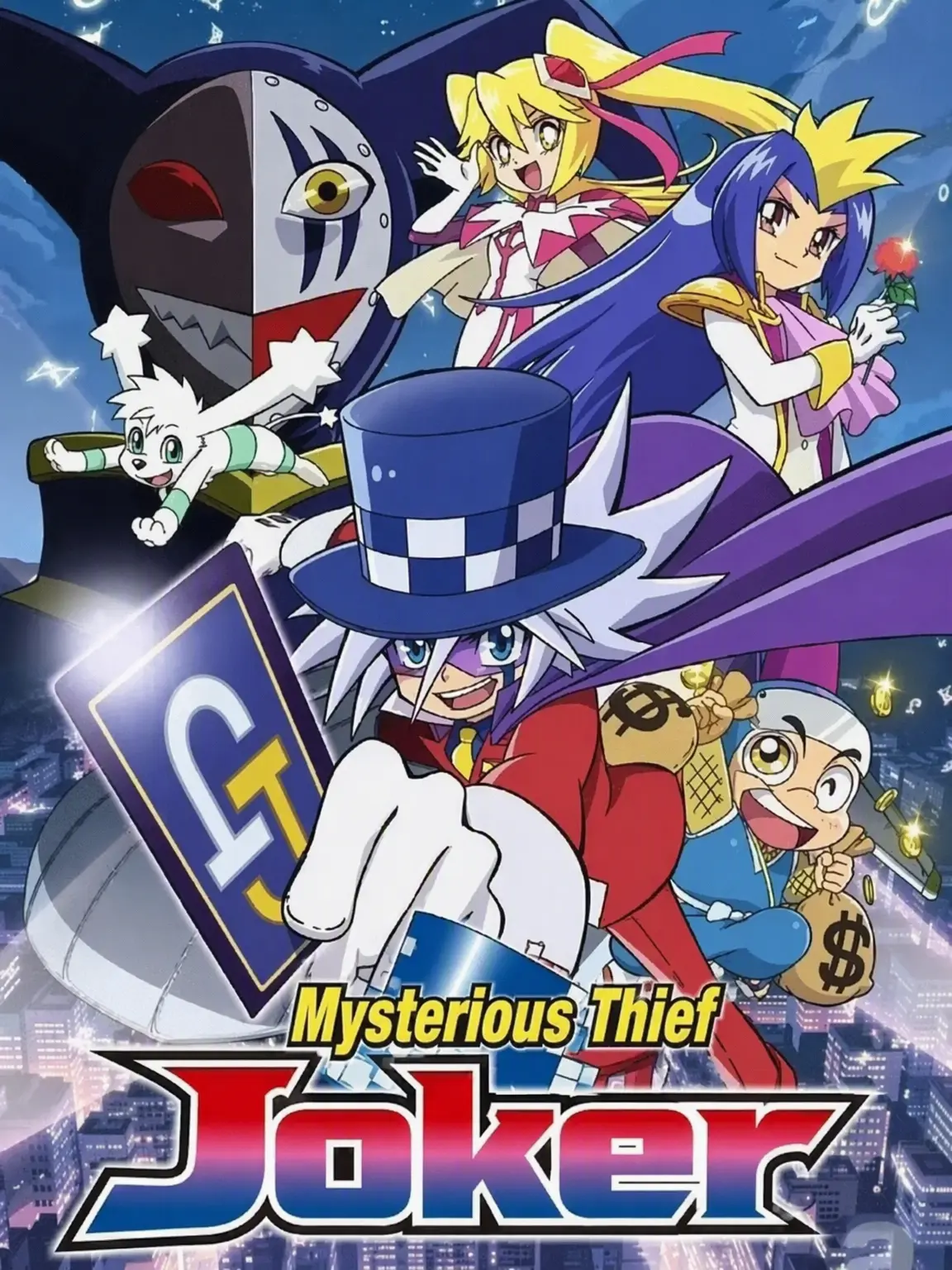 TautShrew3874의 Mysterious Joker