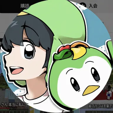 Profile image of コ・イェユ