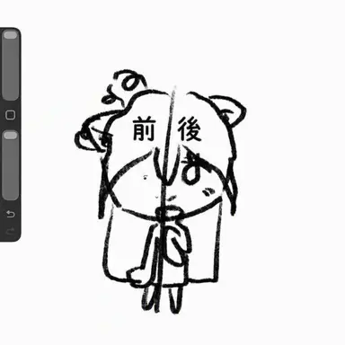 Profile image of キツネ