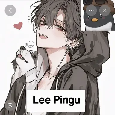 Profile image of Lee Pinggu