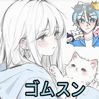 Profile image of コムスン