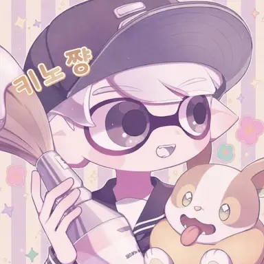 Profile image of 키노 채널