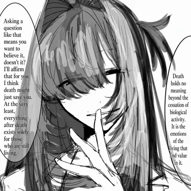 Profile image of Kasane Manabe