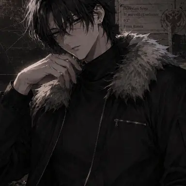 Profile image of Celo