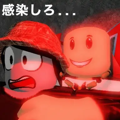 Profile image of 伝染する笑顔