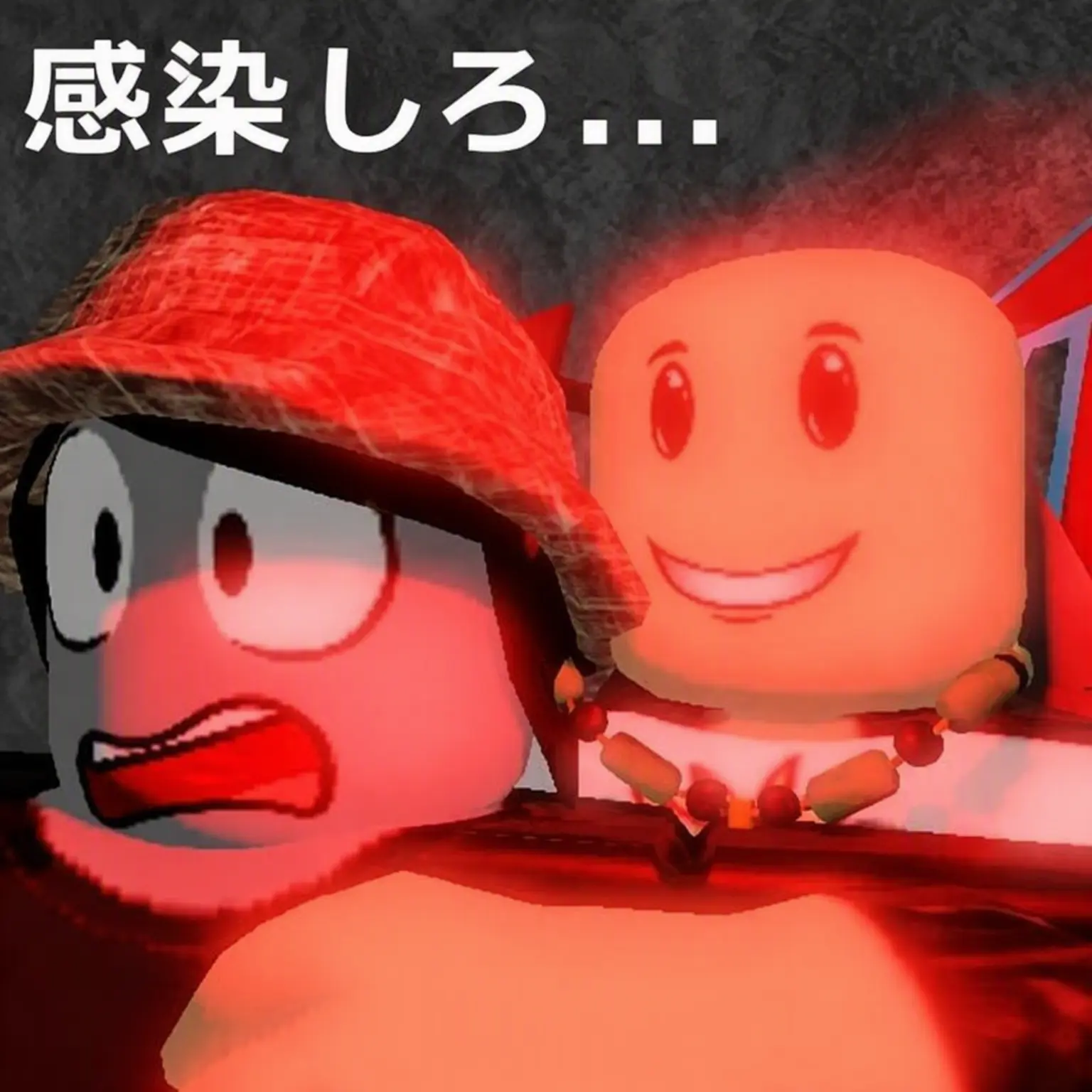 P1I의 伝染する笑顔^v^