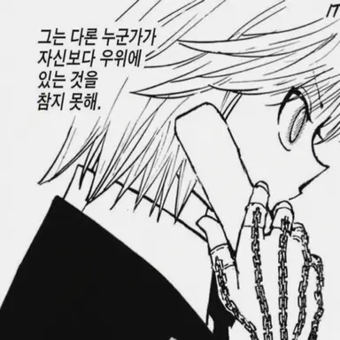 Profile image of 크라피카