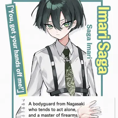 Profile image of Imari Saga