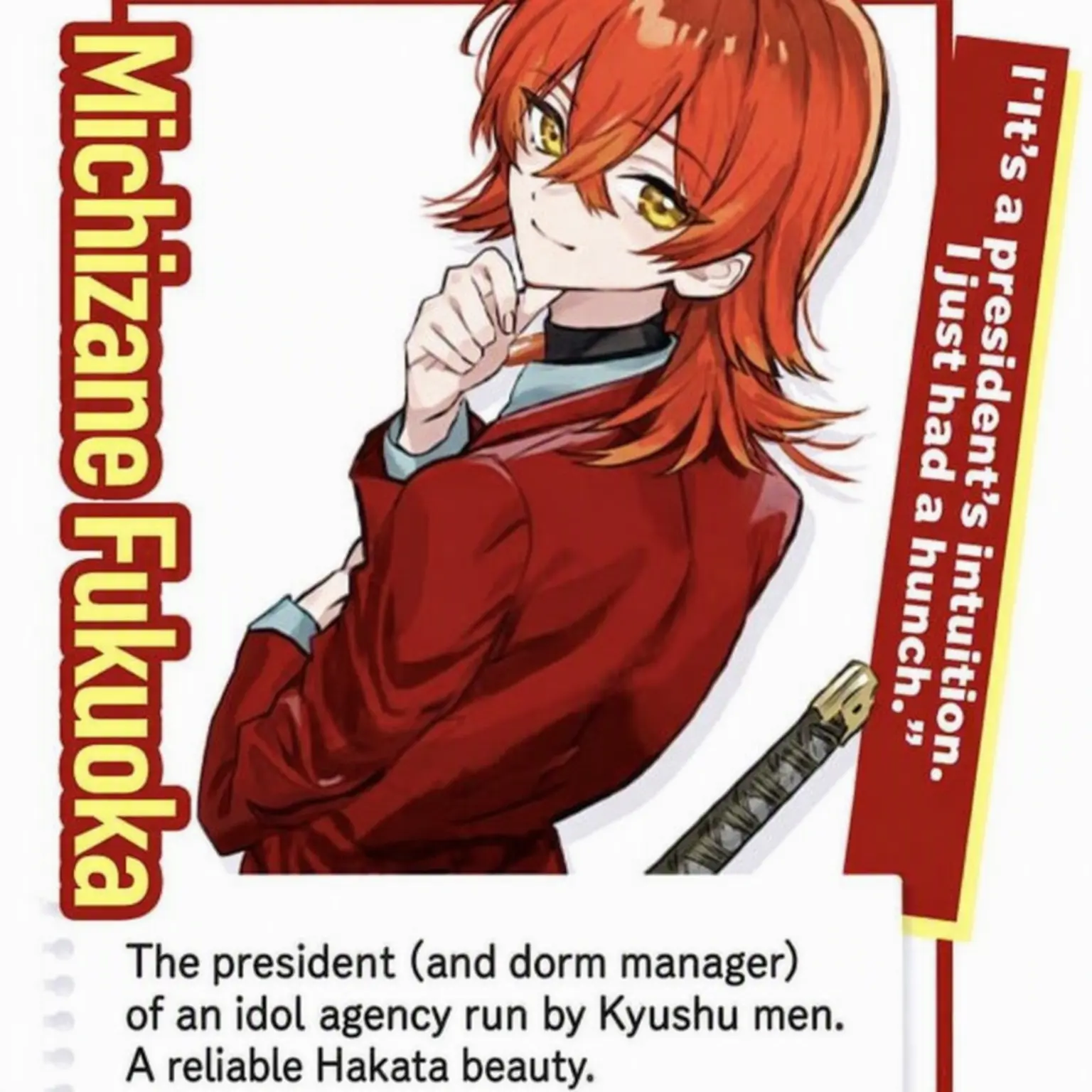 teruosi의 Prefecture Boys!!