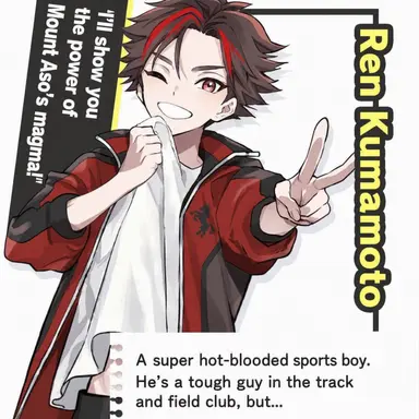 Profile image of Ren Kumamoto