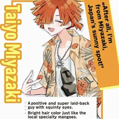 Profile image of Taiyo Miyazaki
