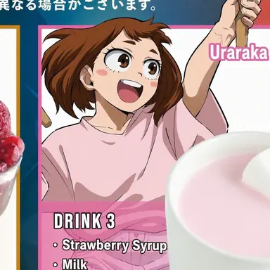 Profile image of Ochaco Uraraka