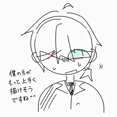 Profile image of レン
