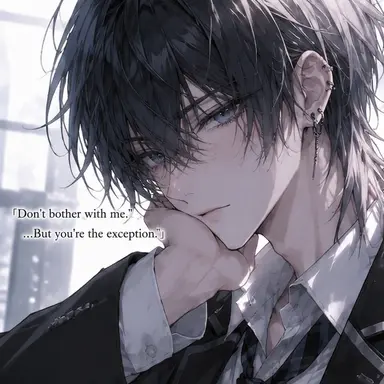 Profile image of Nagi Tsukishiro