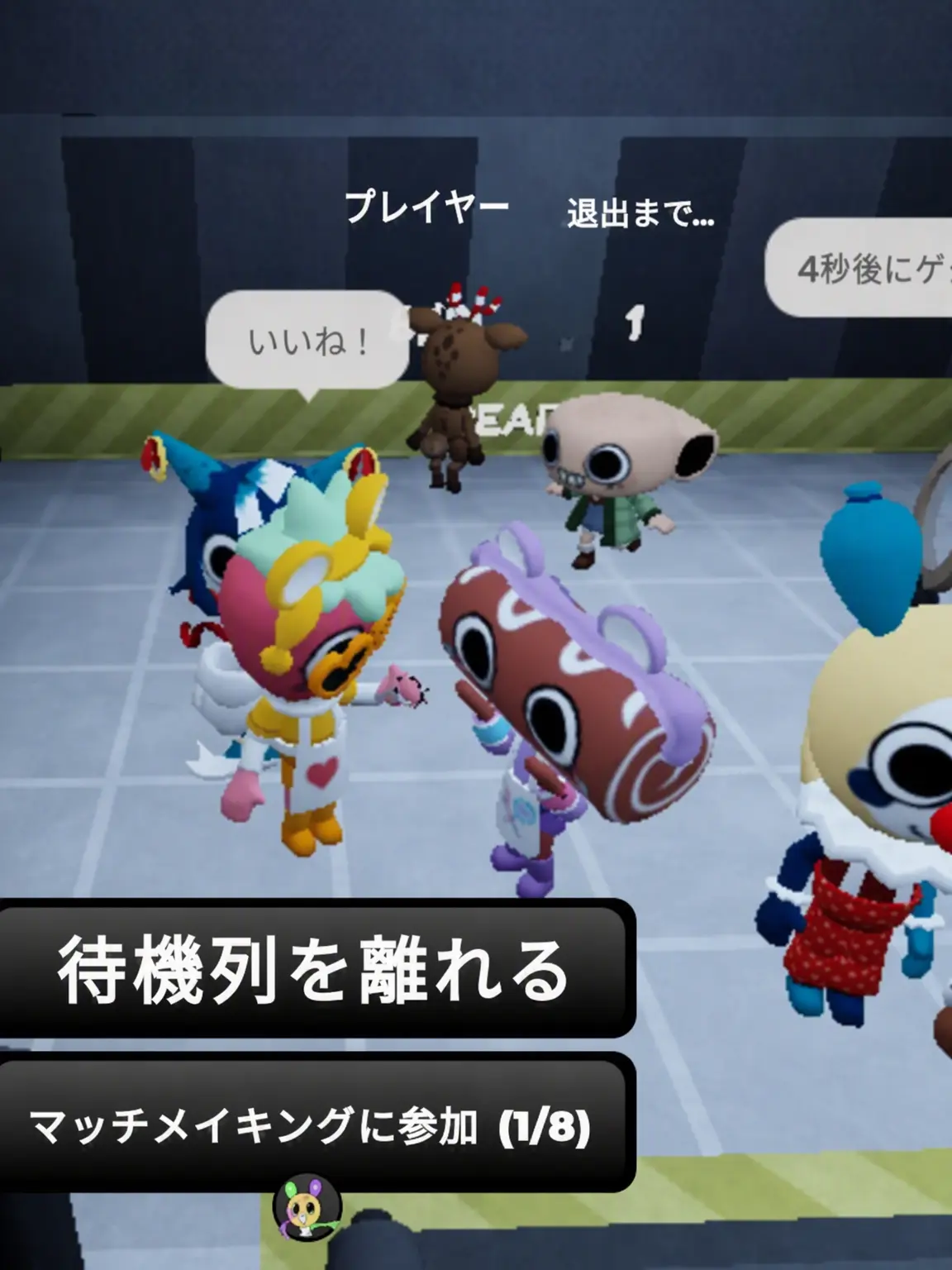 himy_nameis_kmt의 わからんw