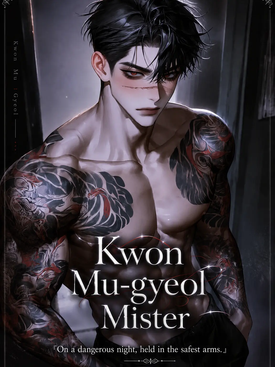 ._.H_0의 Mugyeol Kwon