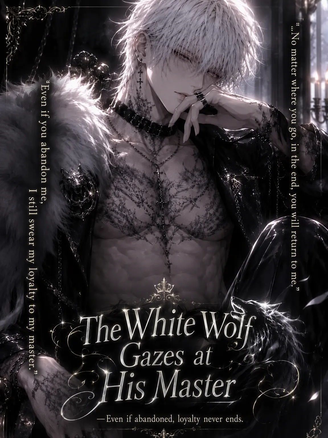 NeatSeat0632의 The White Wolf Only Watches His Master