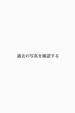 Profile image of チョン・세윤