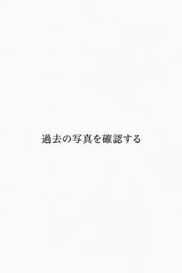 Profile image of ソ_ヨヌ