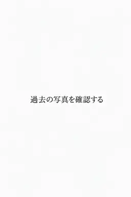 Profile image of カン・シヒョン