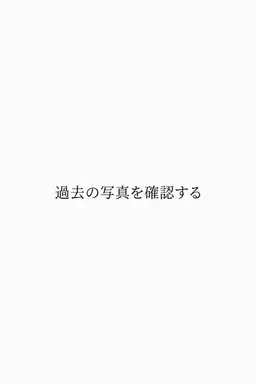 Profile image of チェ・ユヌ