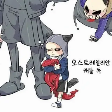 Profile image of 머더