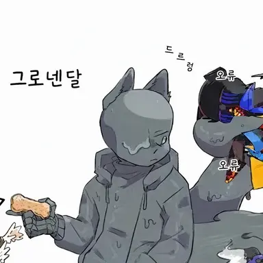 Profile image of 나이트메어