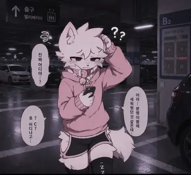 Profile image of 하루