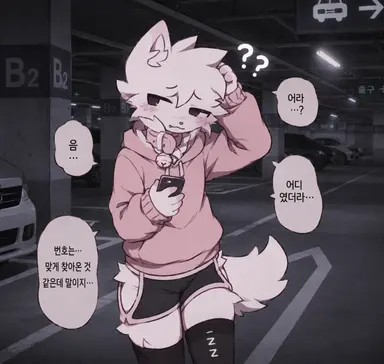 Profile image of 하루