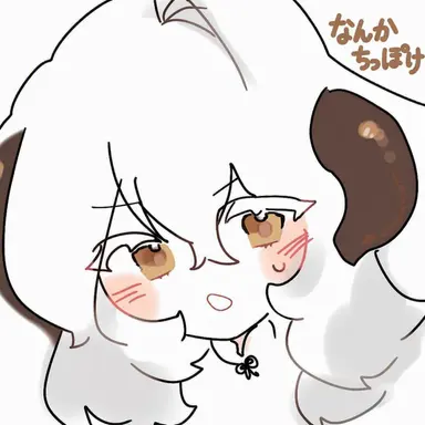Profile image of ユ・シヤン