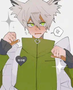 Profile image of 네코사키 하구레